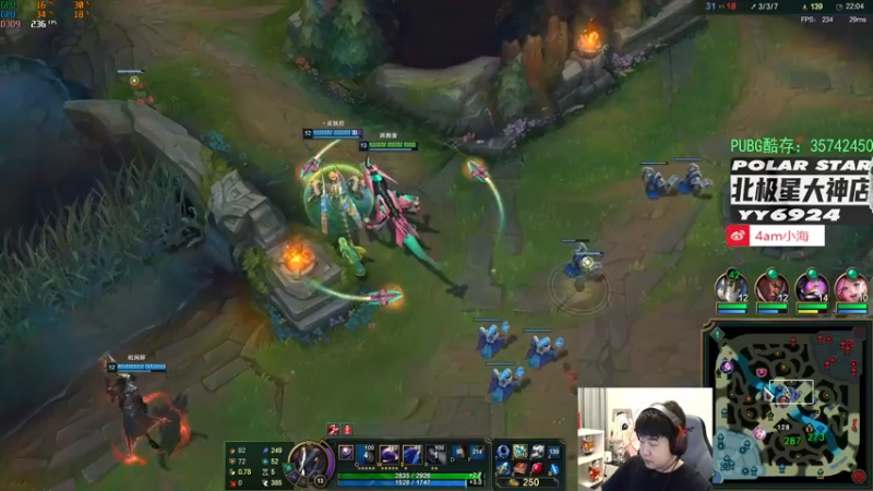 【2023-01-04 03点场】4AM小海xx丶：701990游戏室