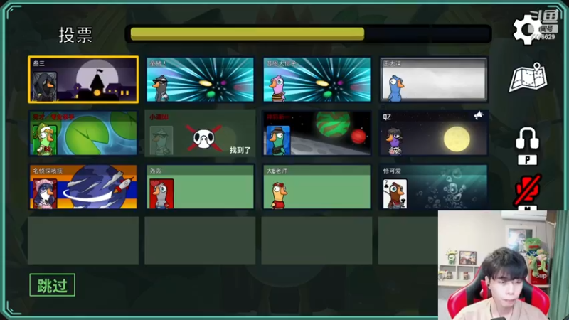 【2023-01-03 21点场】秀才冷男：【小奶团】新年有你！我欢喜~