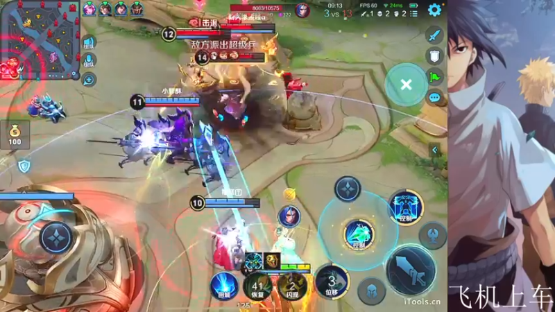 【2023-01-04 20点场】小小青蛙笑i：随便玩玩1 573449