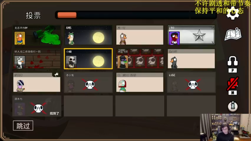 【2023-01-04 20点场】衣锦夜行：衣锦夜行：2023加油！