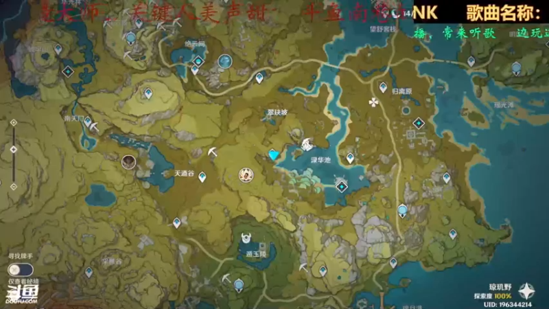 【2023-1-4 11点场】Otharm:看老四解压励志