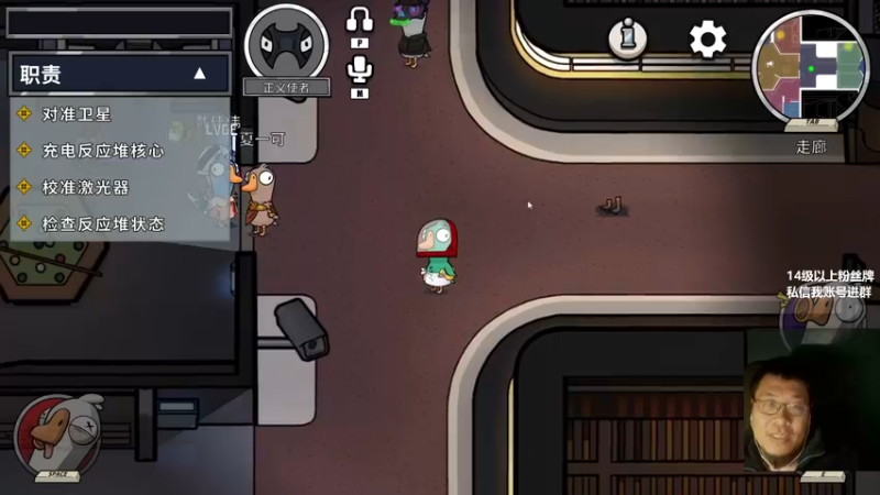 【2023-01-04 22点场】王师傅精益求精：大家晚上好呀~回复了一半儿~