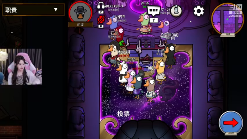 【2023-01-04 01点场】白鲨小叮当：俺不是坏女人。