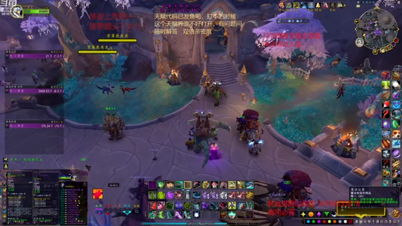 【2023-01-03 20点场】许言0407：许老板：恶魔猎手大秘境