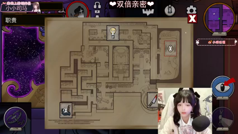 【2023-01-04 00点场】小琳达Linda：【双倍】重庆小甜妹❤