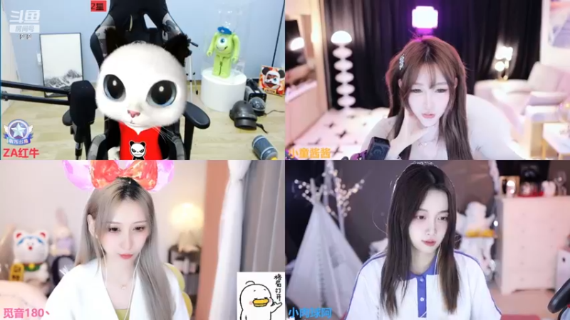 【2023-01-04 17点场】小肉球阿：爱笑的女孩运气不会差~