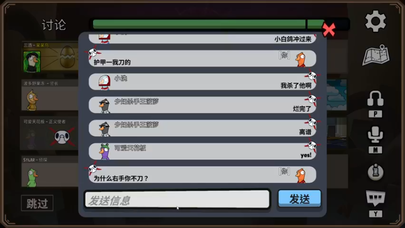 【2023-01-03 22点场】金甲EzNpc：goodgoodgoodgood