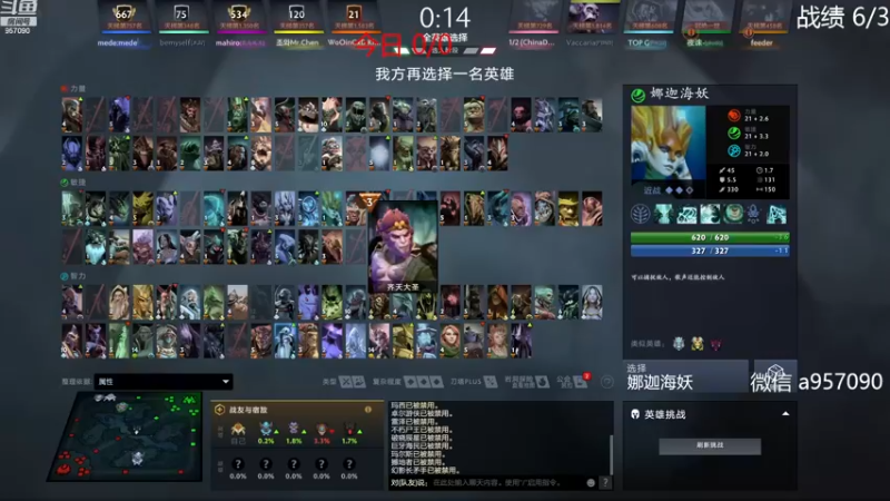 【2023-01-04 08点场】踏上征途167：狗子：每一个人都是神圣的