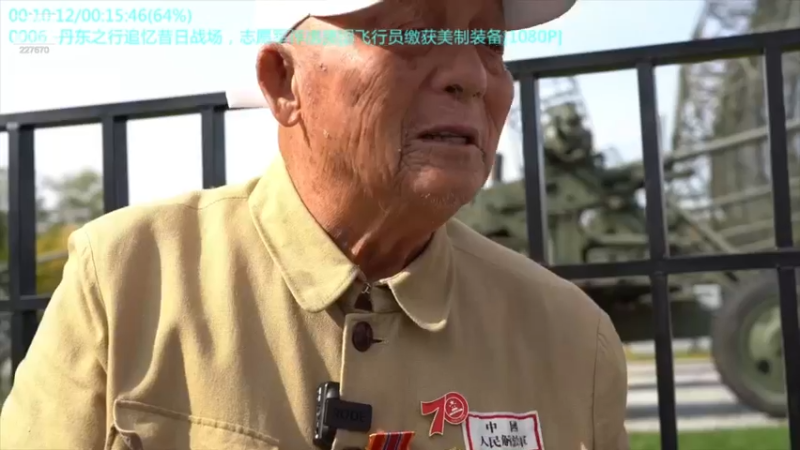 【2023-01-04 11点场】军武直播：大国角斗：中美爆发战争会怎样？门槛有多高