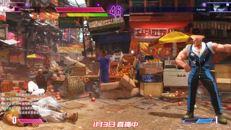 【2023-01-03 21点场】边哥BeenGor：街霸6全特效4K测试