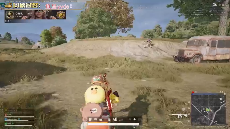 【2023-01-03 22点场】晚辞77：斗鱼明星主播上线