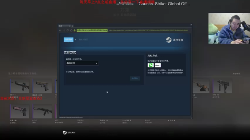 【2023-01-03 23点场】网友张顺飞：祝大家元旦节快乐。