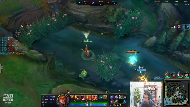 【英雄联盟】东北大鹌鹑的精彩时刻 20230104 00点场