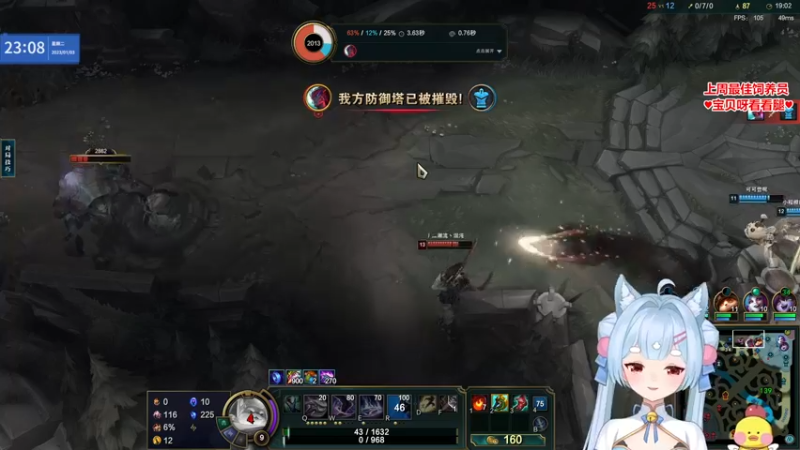 【2023-01-03 23点场】果小果是个弟弟：果小果：周二愉快~