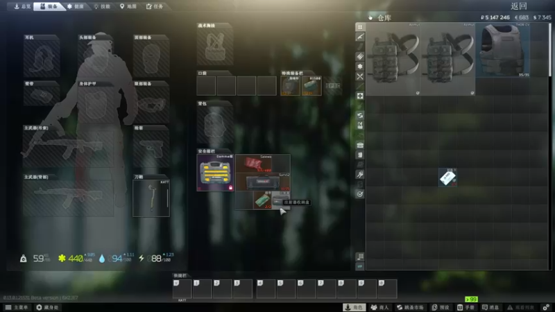 【2023-01-04 19点场】少囧丶：VTA-祝大家新年快乐