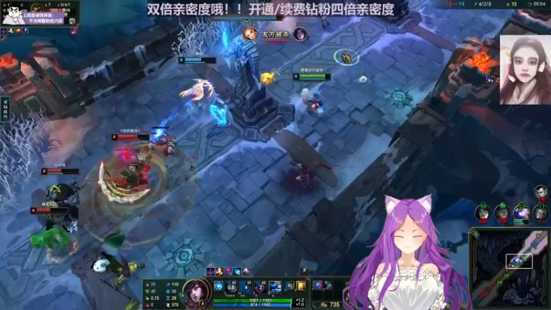 【2023-01-01 22点场】芝士味的韫儿：【白银双倍】新年快乐！你说紫色很有韫味！