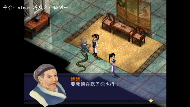 【2023-01-04 13点场】琼斯小卫：新恐怖游戏来了~