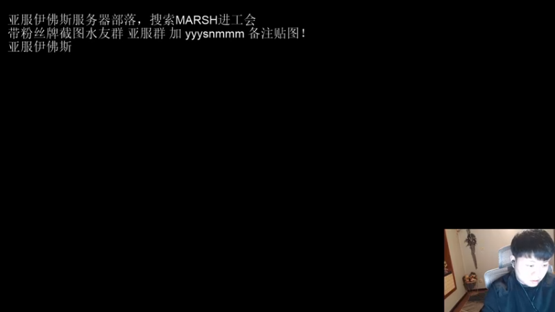 【2023-01-03 20点场】DMC葡萄鹏：亚服随便玩一会！