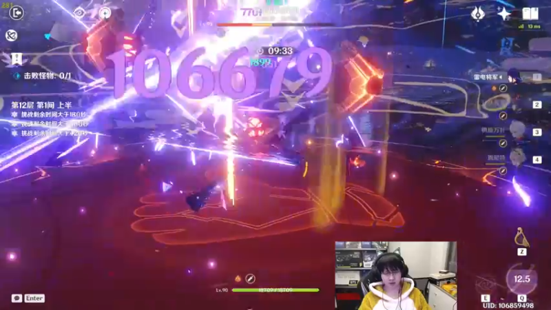 【2022-12-30 04点场】格洛莉娅S：戴眼镜的来啦~