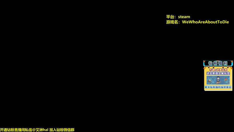 【2023-01-04 14点场】单车老师不迟到：单车】从奴隶变成角斗士！