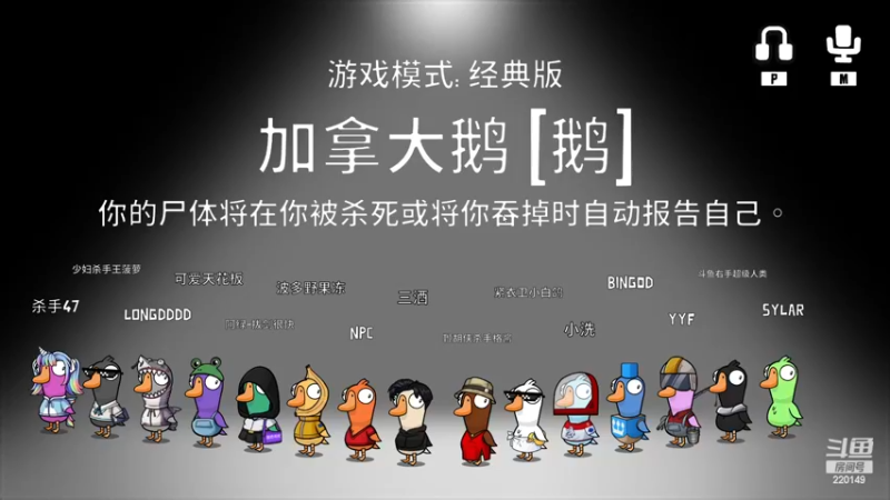 【2023-01-03 22点场】格格酱呀丶：温柔以待拿出来