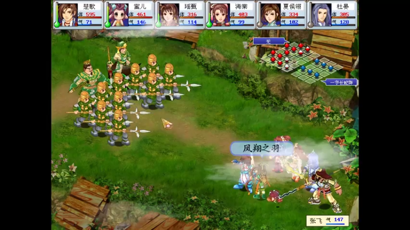 【2023-01-04 03点场】不死鸟3DM：最新游戏 428 直播！