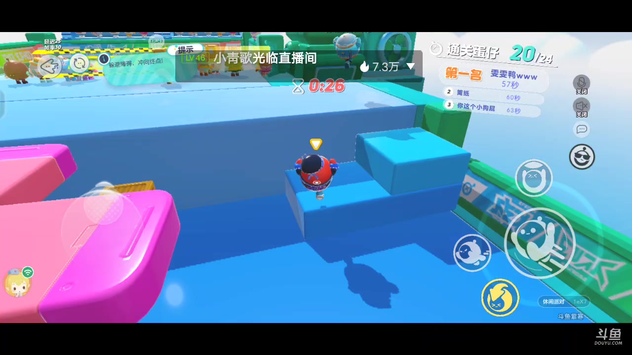 【2023-01-04 15点场】兔紫寒：转转转,有意思