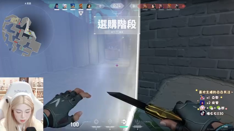 【2023-01-03 18点场】喵七七030：一天不看浑身难受~
