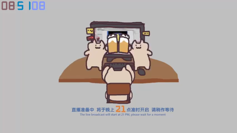 【2023-01-04 20点场】老猫CatGames：【Cat】国产联机恐怖新作《情棺2》