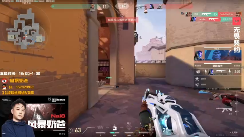 【2023-01-03 21点场】风暴奶爸Nai8：【奶爸】无枪法意识流上分！