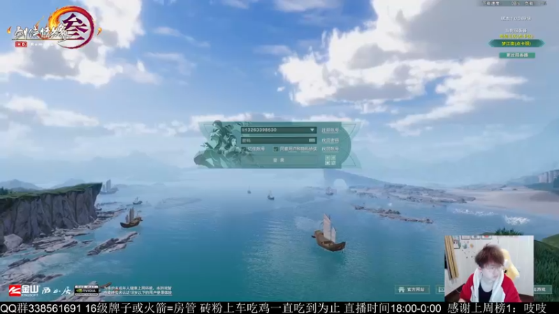 【2023-01-04 19点场】雨雨雨雨豪：刚子绝境挨打秀~拯救不开心