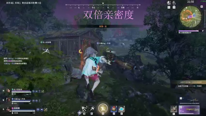 【2023-01-03 23点场】13shao丶：{13shao} 新年快乐 滴滴滴