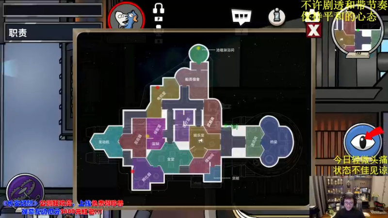 【2023-01-03 21点场】衣锦夜行：衣锦夜行：晚上来鸭鸭杀