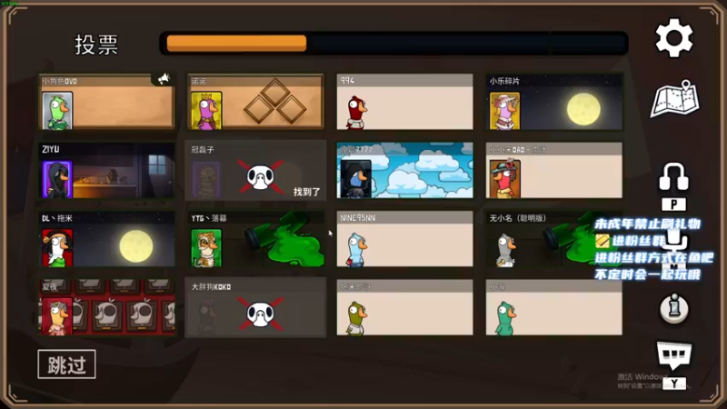 【2023-01-04 02点场】小小宋OAO：✨小小宋✨2023祝大家新年快乐～