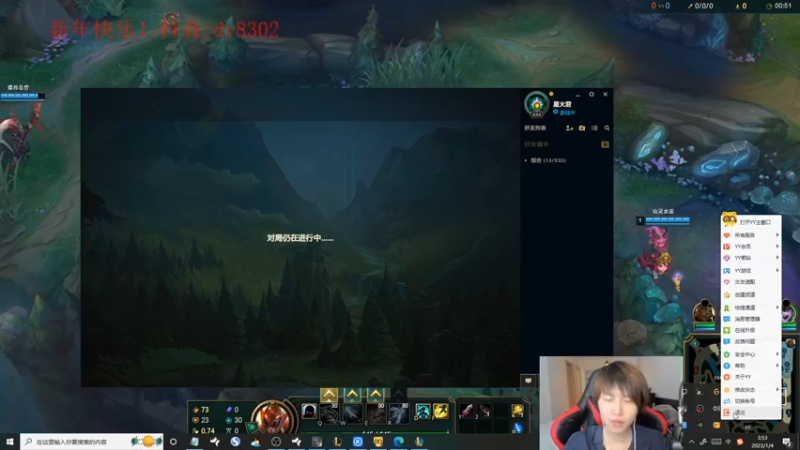 【2023-01-04 03点场】祈风1v9：国服第一VN！一个打八百多个！
