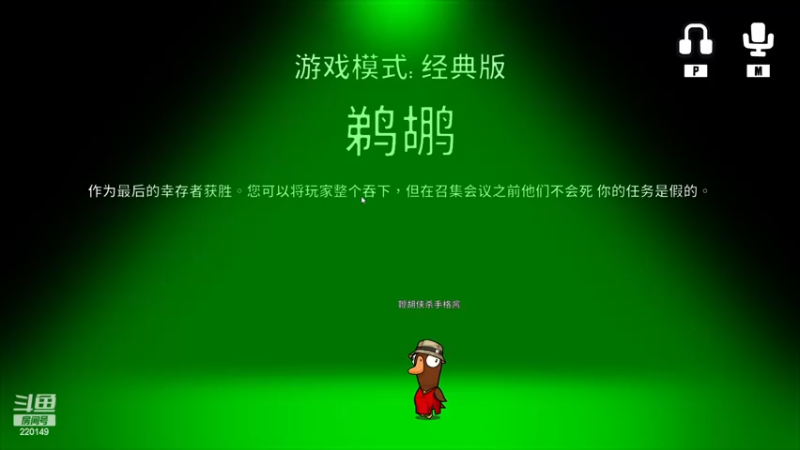 【2023-01-04 00点场】格格酱呀丶：温柔以待拿出来