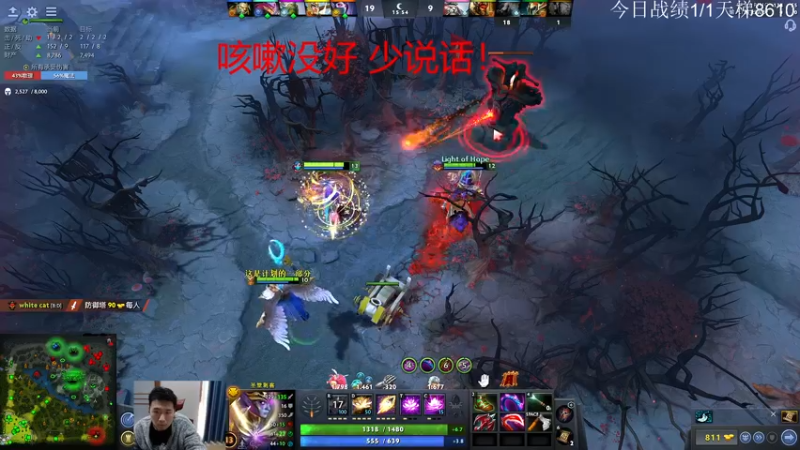 【2023-01-04 11点场】霸气虚幻哥1991：少说话 多干事 ！！73965