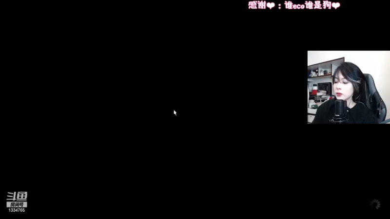 【2023-01-04 18点场】是希文吖丶：【希文】醒了就播 困了就睡！