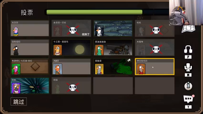 【2023-01-04 00点场】李永：顶级4V4 无敌寂寞