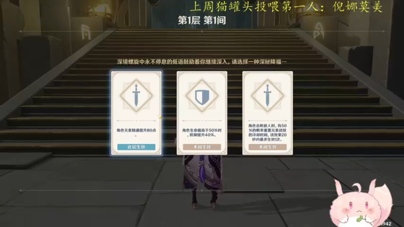 【2023-01-03 04点场】莫药师：封印解除！！！！！！