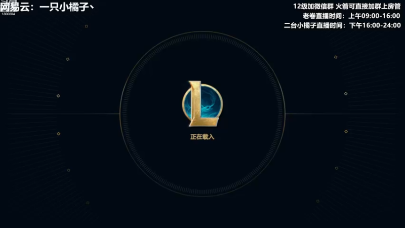 【2023-01-04 16点场】卷子丶：没有什么可以把俺们击退！！！