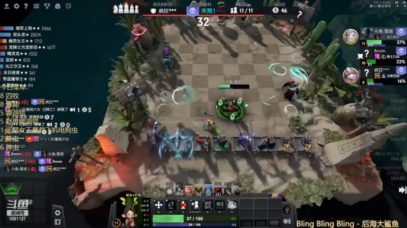 【2023-01-03 23点场】囧啥都不懂雪诺：新年快乐2023冲啊