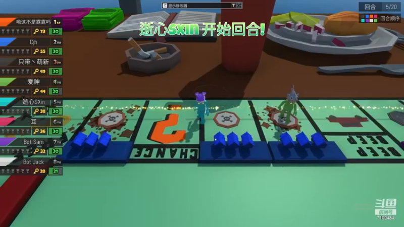 【2023-01-02 21点场】只带丶萌新大佬：新年快乐 0.0  ！