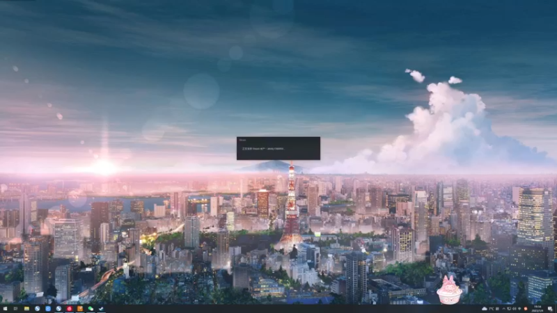 【2023-01-04 19点场】地表最强狸仔仔哟：新人主播~需要你的守护！~