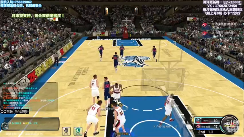 【2023-01-01 00点场】王泽川呐：格里芬强势上分！