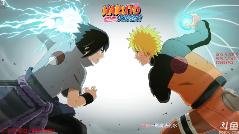 【2023-01-04 18点场】ice秋风：明天熊猫新版本教学