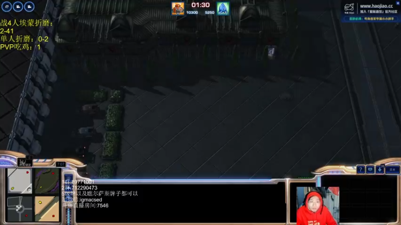 【2023-01-03 18点场】igmacsed：大家新年快乐呀，啵啵