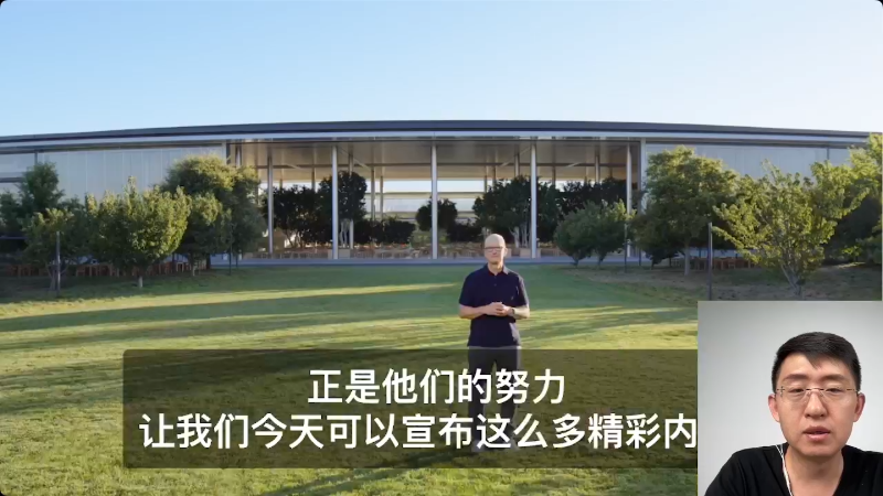 【数码科技】科技美学中国的精彩时刻 20230104 09点场