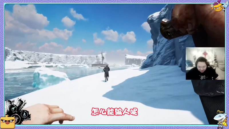 我在斗鱼看即将拥有人鱼线的PDD直播英雄联盟