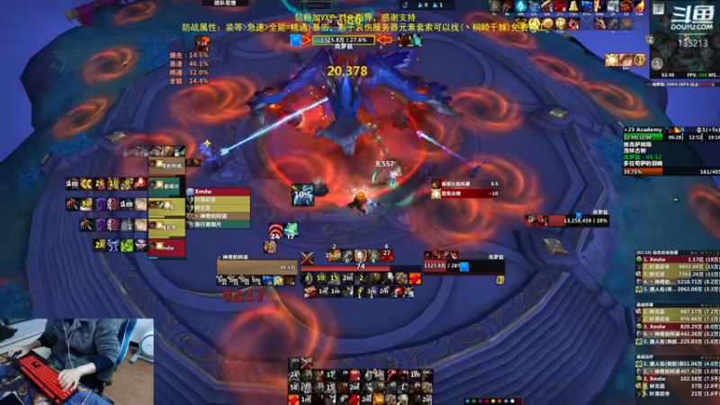 【2023-01-04 02点场】神奇的阿诺：阿诺大秘境
